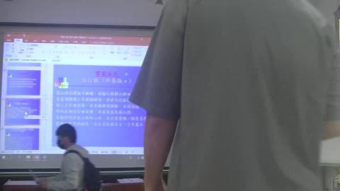 客家文化導論-20230323.mp4