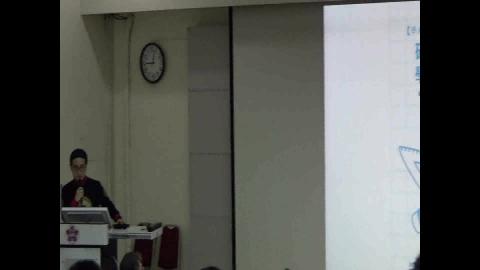 研究態度怎麼學，學術倫理怎麼教_1.mp4