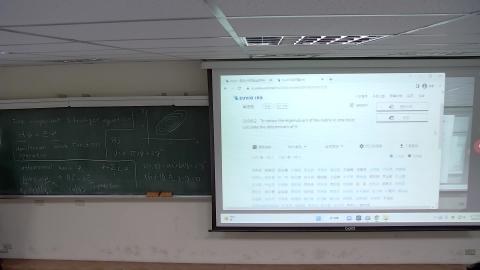 WIN_20230303_09_36_47_Pro.mp4