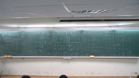 WIN_20230308_11_19_23_Pro.mp4