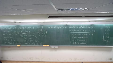 WIN_20230315_11_11_57_Pro.mp4