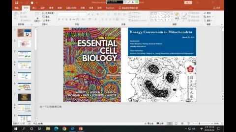 20230324 Cell Biology.mp4