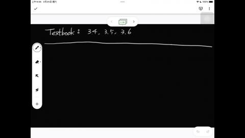 112_Spring_BME_EM_20230325