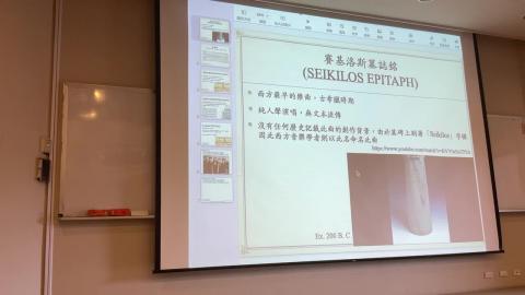 世界音樂賞析112.03.28_1.1