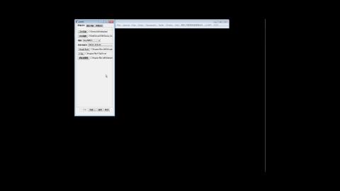 20170324_無人飛行載具飛航任務規劃2.mp4