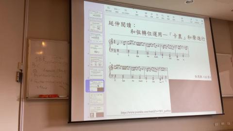 電影配樂賞析112.03.28_1.2