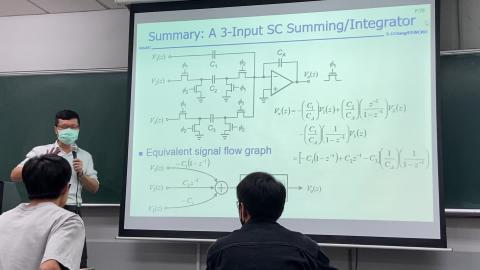 3_29高類第三部分