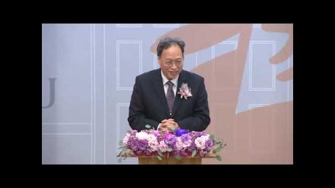 2019年1月29日-蘇慧貞校長續任典禮