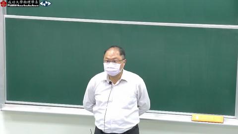 2023_03_30_week7_3.mp4