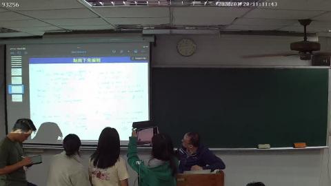 質能均衡甲0329-2.avi