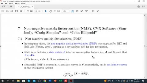 20230331 EE-ImageProcessing-1.mp4