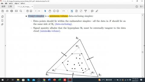 20230331 EE-Image Processing-3.mp4