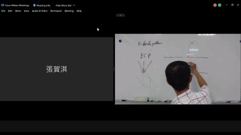 9_Cisco Webex Meetings 2021-10-14 13-21-14-004.mp4