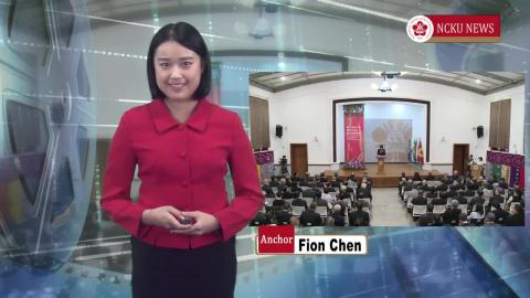 【Episode 127】- Student Anchor：Fion Chen