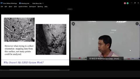 24-1_Cisco Webex Meetings 2021-11-04 13-17-35-00301.mp4