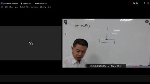25_Cisco Webex Meetings 2021-11-09 09-16-30.mp4