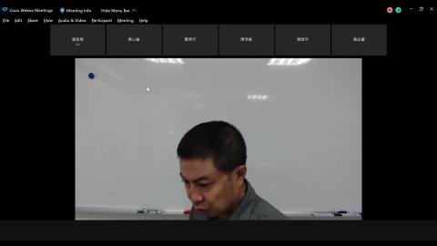 30_Cisco Webex Meetings 2021-11-23 09-13-12.mp4