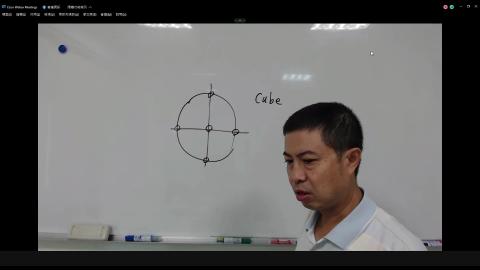 33_Cisco Webex Meetings 2021-11-30 09-12-59.mp4