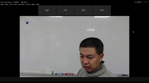 44_Cisco Webex Meetings 2021-12-28 09-12-42.mp4