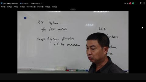 46_Cisco Webex Meetings 2021-12-30 13-14-59.mp4