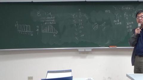 [0409] 量測介紹 part2