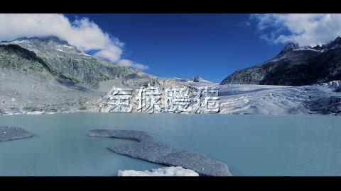 【影音】培育人才　打造台灣綠經濟　成大與台灣德國萊因簽署合作備忘錄