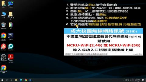 20230410 Neuroanatomy.mp4