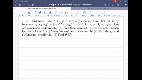 2023 0329 助教課 part 2