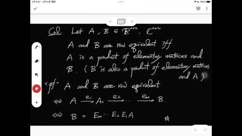 112_Spring_BME_EM_20230413