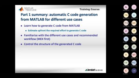 1120412-MATLAB與其他語言上課影片（2）