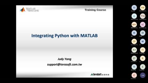 1120412-MATLAB與其他語言上課影片（3）