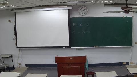 化工JJS工數0411_1.avi