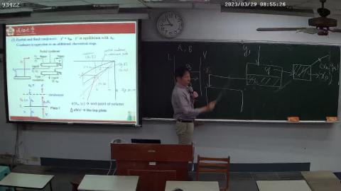 RIBE-93422_93422_{615406BE-008E-0001-82D2-97CE13118600}_20230329081220001.avi