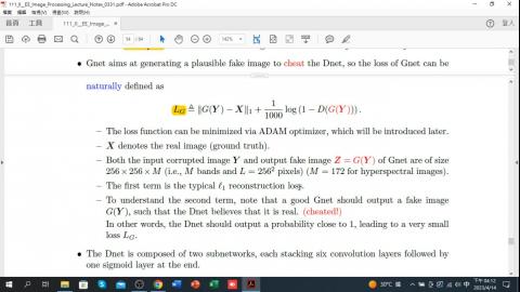 20230414 EE-Image Processing-3.mp4