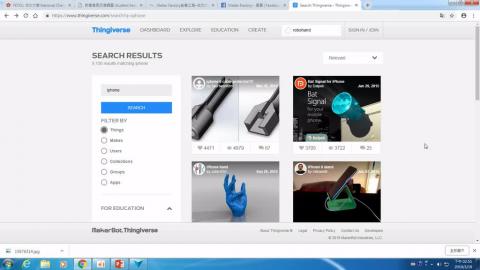 自製作品存檔及如何下載thingiverse資源檔