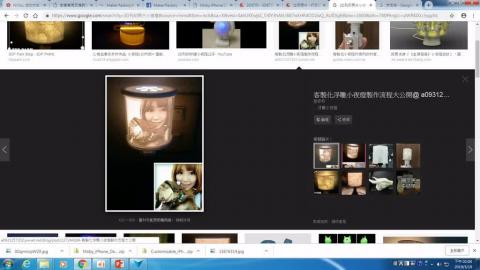 免費3D資源_「打印啦」操作介紹