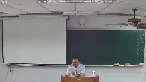 質能均衡甲0419-1.avi