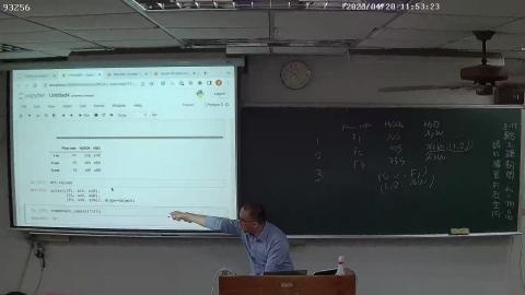 質能均衡甲0420-2.avi