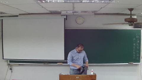 質能均衡甲0420-1.avi