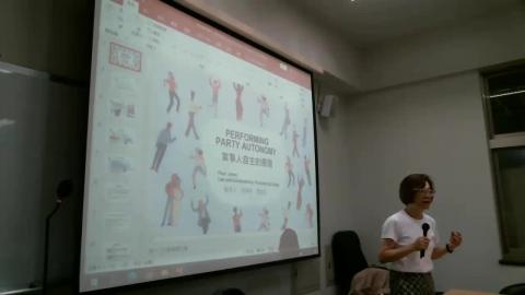 2023/04/24民訴專研week11