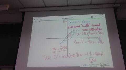 2023-04-24 17-10-06.mp4