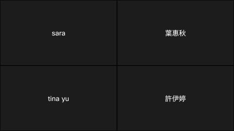 沉浸式簡報美學實戰應用工作坊.mp4