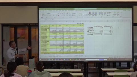 0414-會計基礎入門講習.MP4
