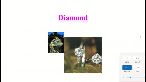 2023-4-27-第二堂課.mp4