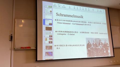 世界音樂賞析112.04.25_1.2