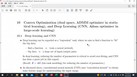 20230428 EE-ImageProcessing-1.mp4