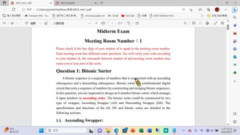 2023 數位IC設計 第十週課程 Part3