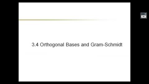 W12 L1 Orthogonal matrix.wmv
