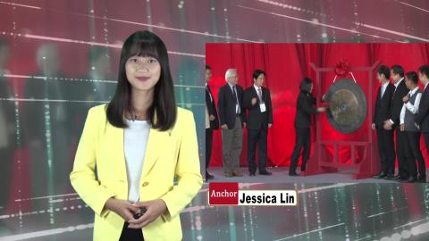 【Episode 128】- Student Anchor:Jessica Lin