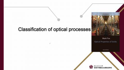 [0430] 光學1 part1-2